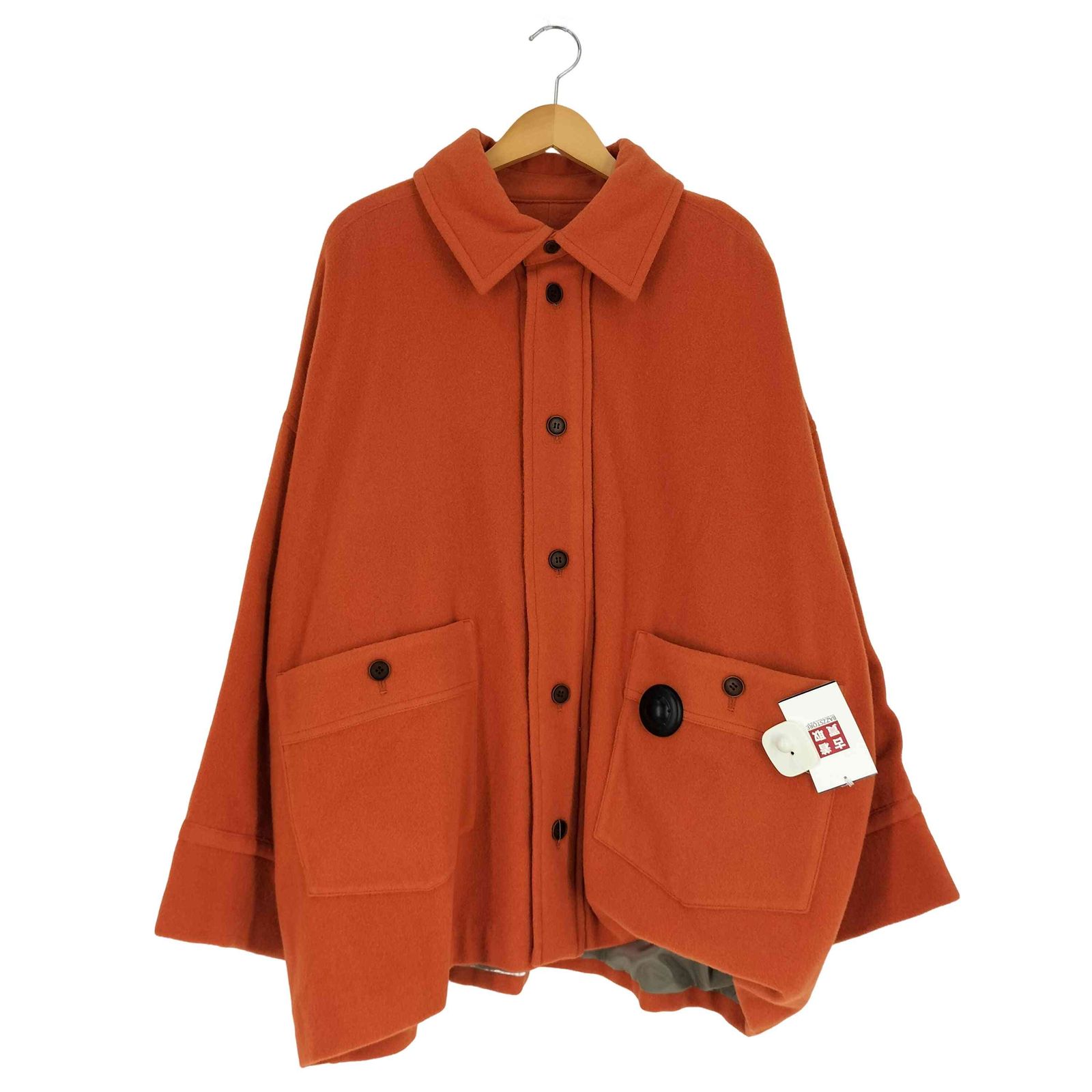 エドウィナホール Edwina Horl HBB BORN OF BLOUSON HBB ボーン オブ ブルゾン メンズ JPN M
