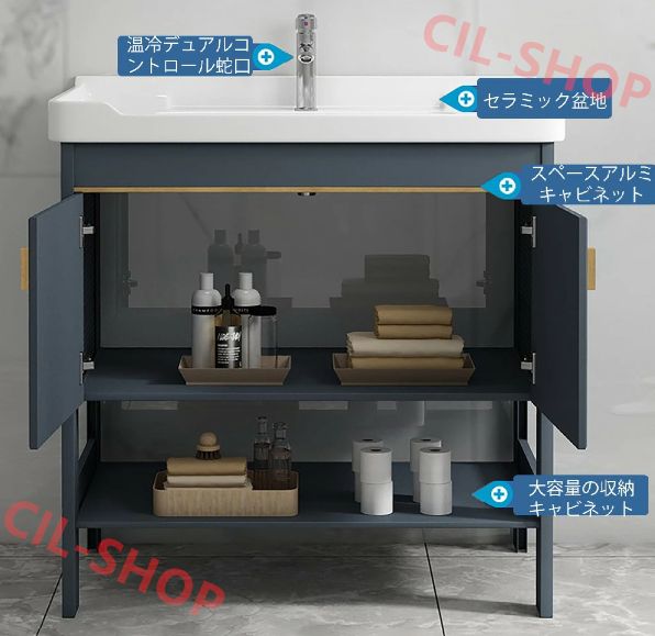 洗面台 洗面ボウル 手洗い器 陶器 ロッカー付 洗面化粧台 洗面所 洗面台 洗面ボウル 手洗い器 陶器 ロッカー付 洗面化粧台 洗面所