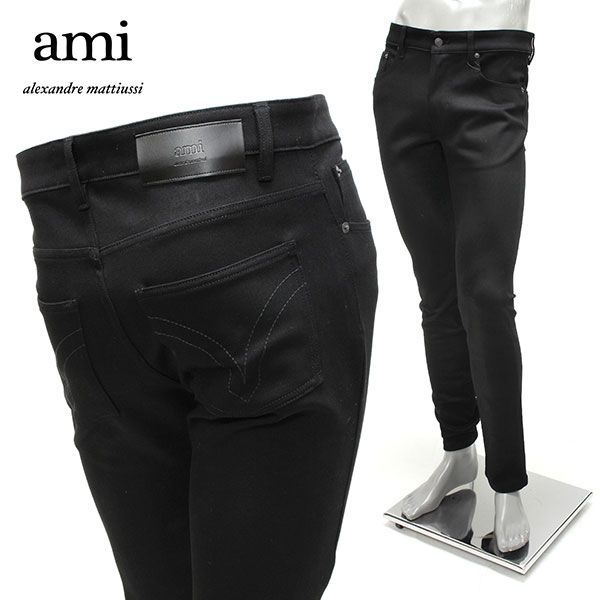 アミ アレクサンドル マテュッシ AMI Alexandre Mattiussi SLIM FIT