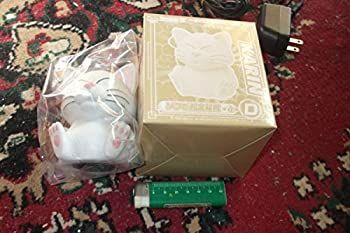 【匿名】一番くじ ドラゴンボール カリン様 最長老 ソフビ貯金箱賞 2025年最新最長老貯金箱の人気アイテム - メルカリ