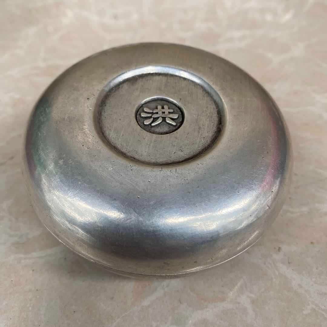 透かし彫り九龍薫香炉  銅製  工芸品  美術品 置物 619HjrDatiS._UF350,350_QL50_.jpg