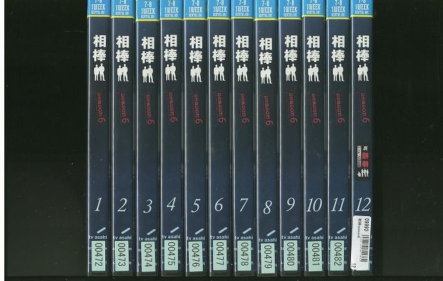 DVD 相棒 season6 水谷豊 寺脇康文 全12巻 ※ケース無し発送