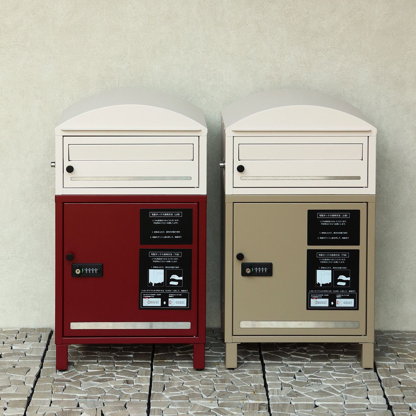 【アイアン職人】重厚感ある扉等に似合う‼️　取手　2個セット アイアン職人】重厚感ある扉等に似合う‼️ 取手 2個セット アイアン