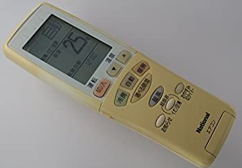 パナソニック(Panasonic) ナショナル エアコンリモコン A75C2381 ナショナル エアコンリモコン A75C3020 エアコンリモコン ACXA75C23251 for Panasonic ナショナルエアコンリモコン 【部品番号：ACRA75C232