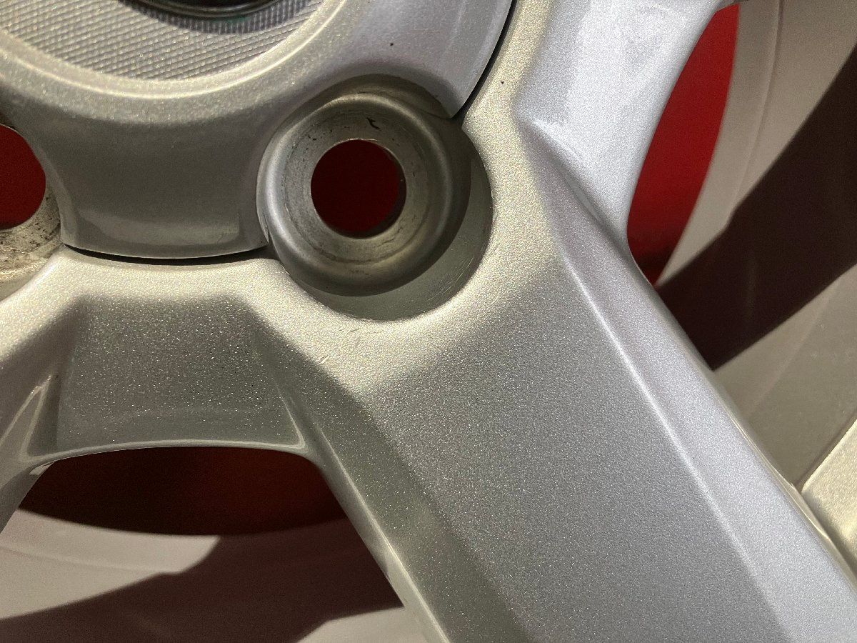 17x7.0 45