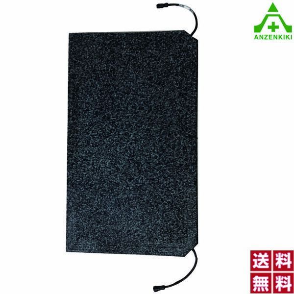 アサヒ 融雪マットエコ 玄関用 送り配線 200V AEH-S60100B 右コード 600×1000mm 防寒対策 滑り止めマット ヒーター内臓 転倒防止 融雪マット 電気式 融雪ゴムマット 電気用品安全法適合品 PSE 北海道認定リサイクル製品 ア