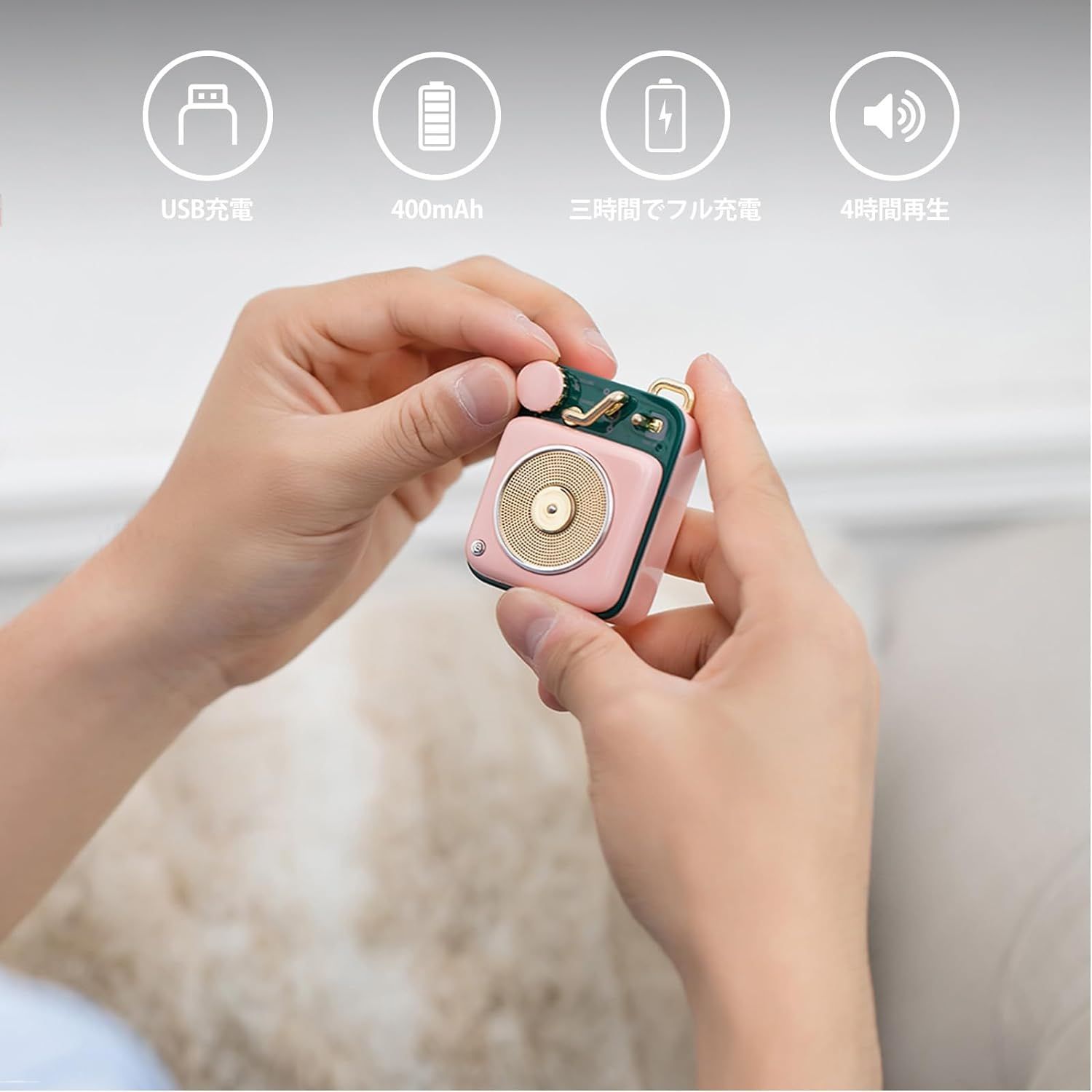 MUZEN Button スピーカー bluetooth ミニサイズ/ワイヤレス