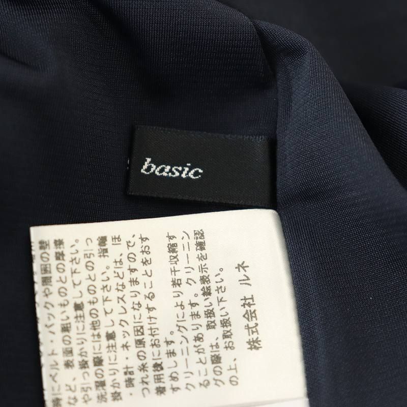 【mamacoco 】Rene ルネ　フレンチスリーブ ワンピース ルネ Rene ベーシック basic フレンチスリーブ ワンピース 34 紺
