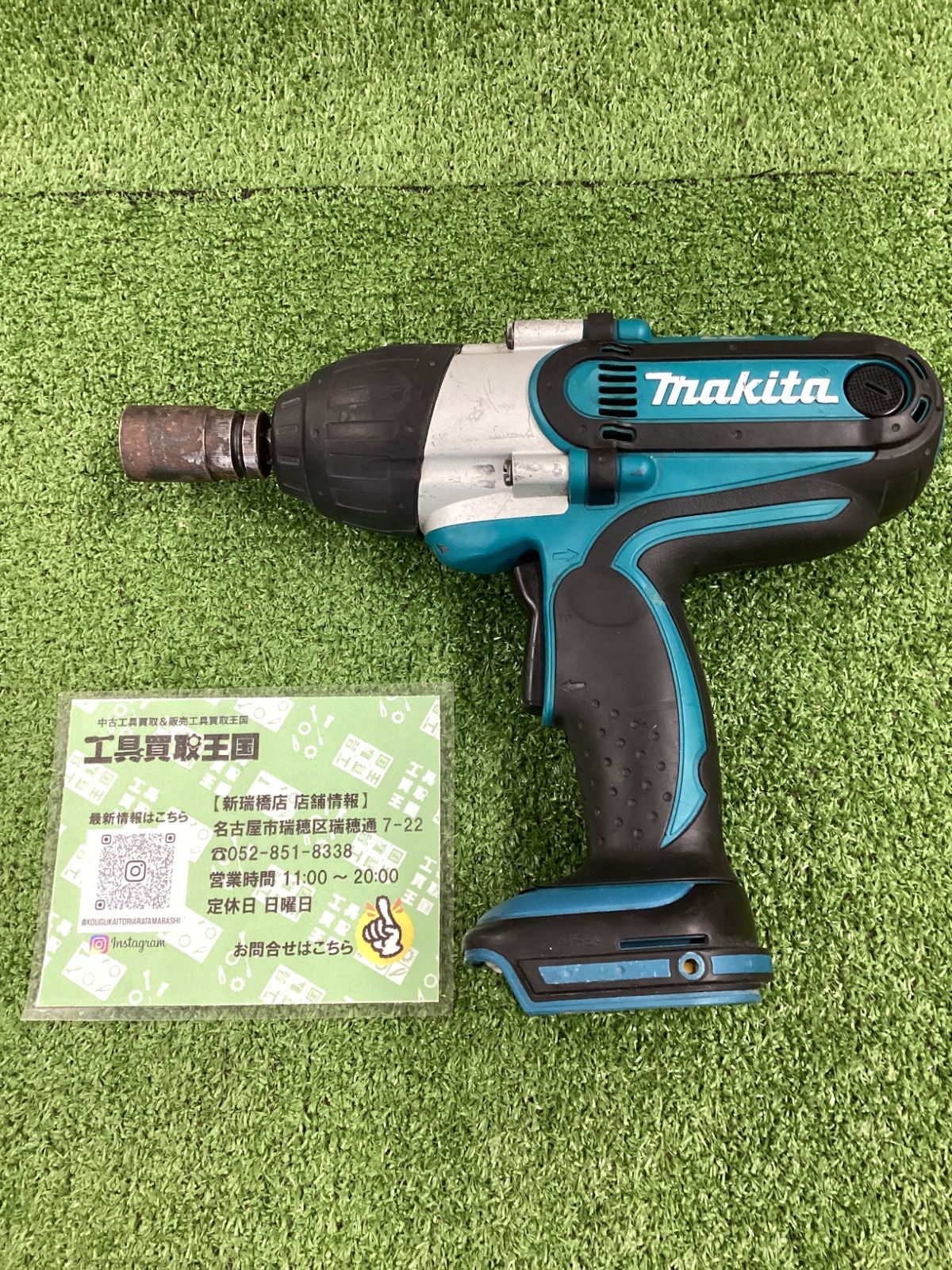 Makita - マキタ　充電式インパクトレンチ　中古 中古B】makita(マキタ) 18v充電式インパクトレンチ (本体のみ