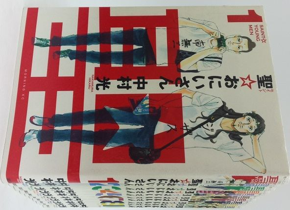 聖おにいさん 全巻 21巻セット 聖☆おにいさん 全巻1〜21巻セット コミック聖☆おにいさん⁄全巻