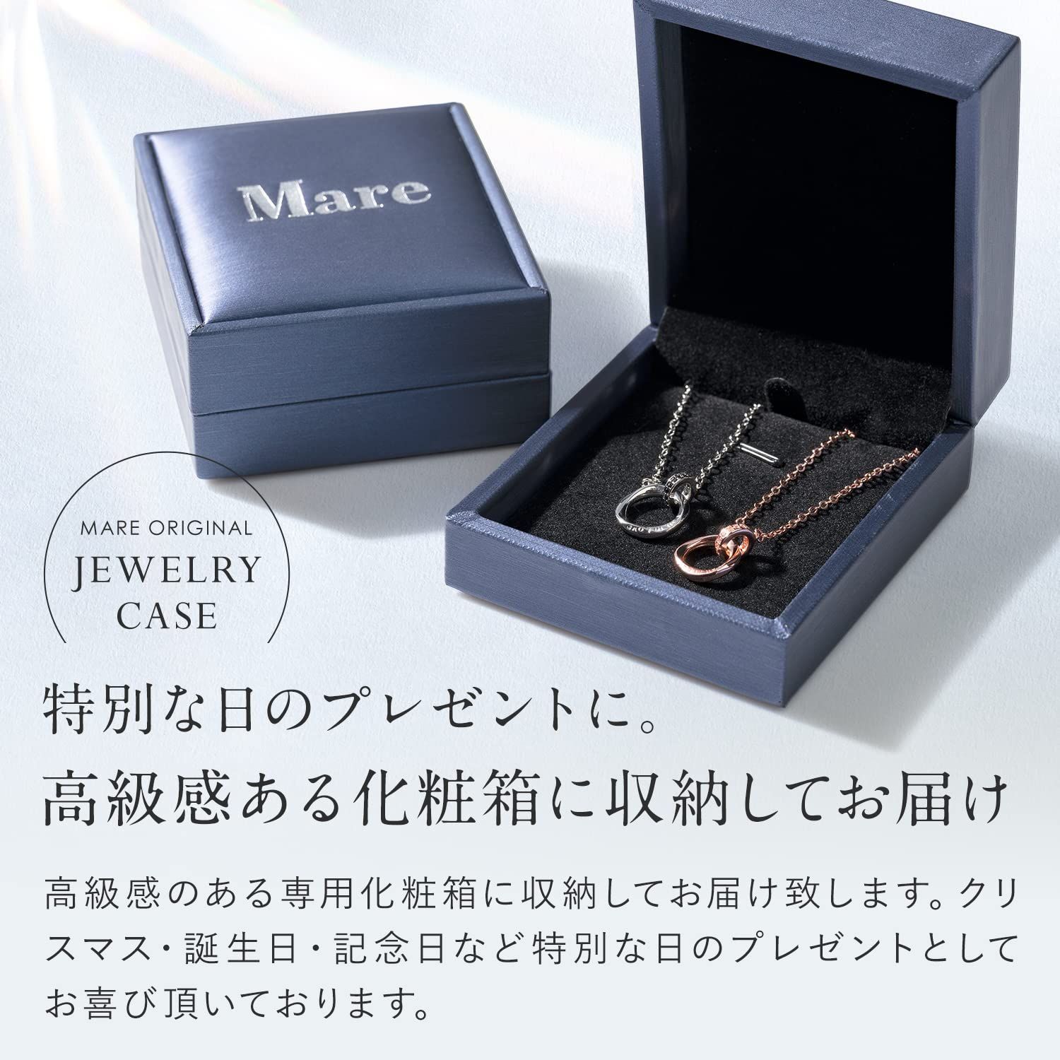 2022最新】Mare ペアネックレス カップル ペア メンズ レディース ペ