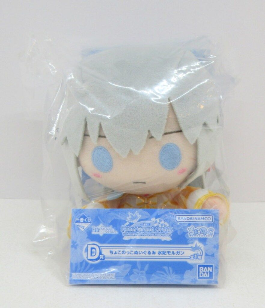 一番くじ Fate D賞 水妃モルガン、F賞 不機嫌サマー・オベロン　おまけ付⦿ 一番くじ Fate D賞 （水妃モルガン）F賞 （不機嫌サマー
