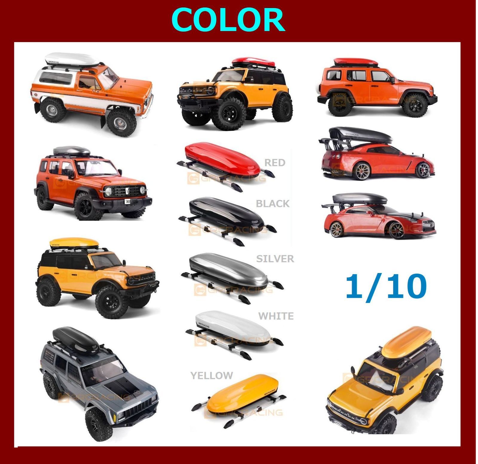 特価☆逸品・COOL☆ ルーフボックス ルーフキャリア セット 赤色