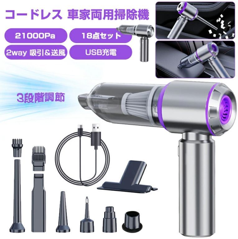 アロマショコラさま専用 アロマショコラさま専用 お買い得品