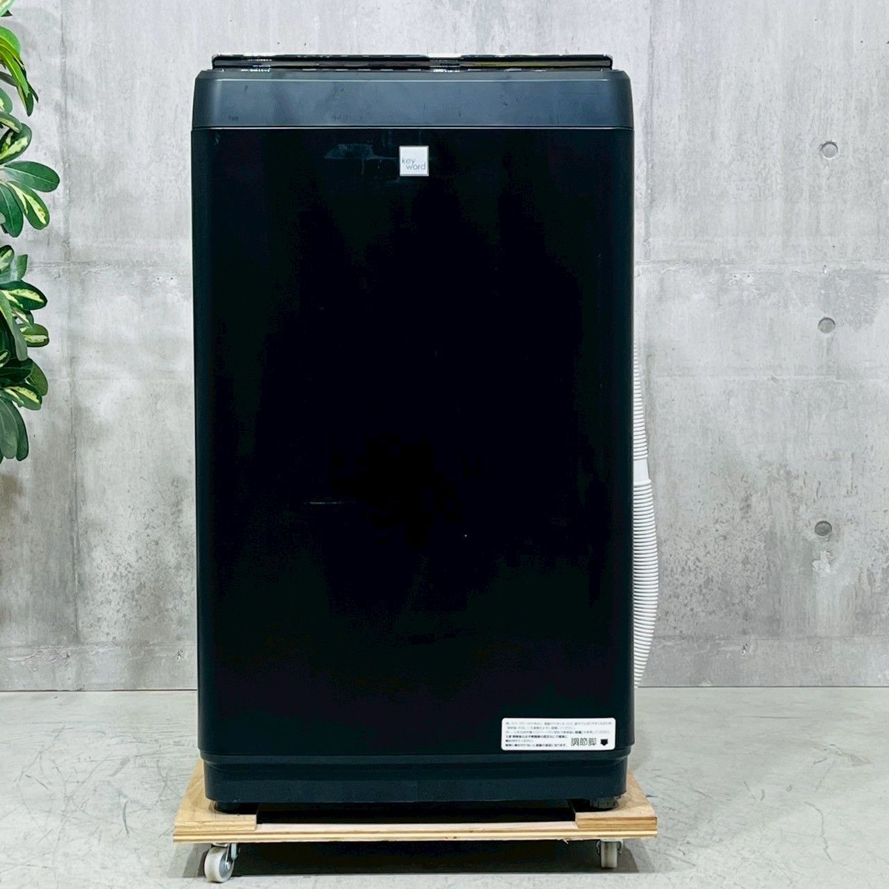 大阪送料無料★3か月保障付★洗濯機★2019年★BW-V90EE7★IS-844 大阪送料無料☆3か月保障付き☆洗濯機☆日立☆9kg