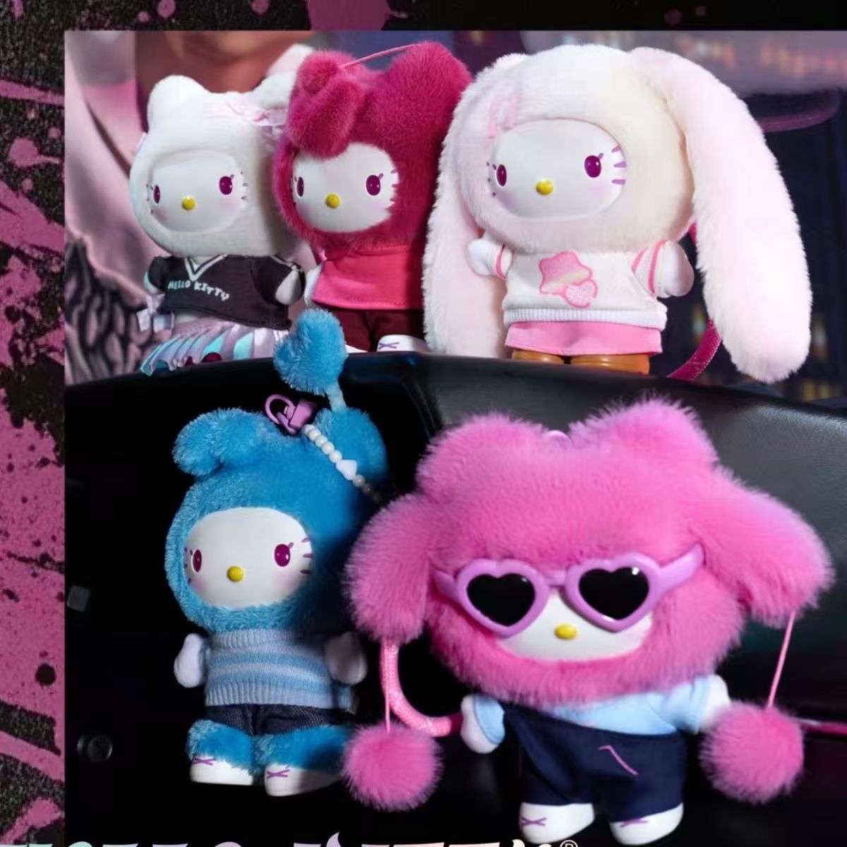 MONISO 正規版 HelloKitty pop star シリーズ ぬいぐるみ