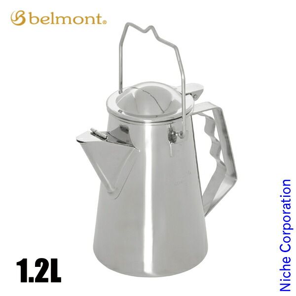 ベルモント 野缶 NOCAN 1.2L BM-482