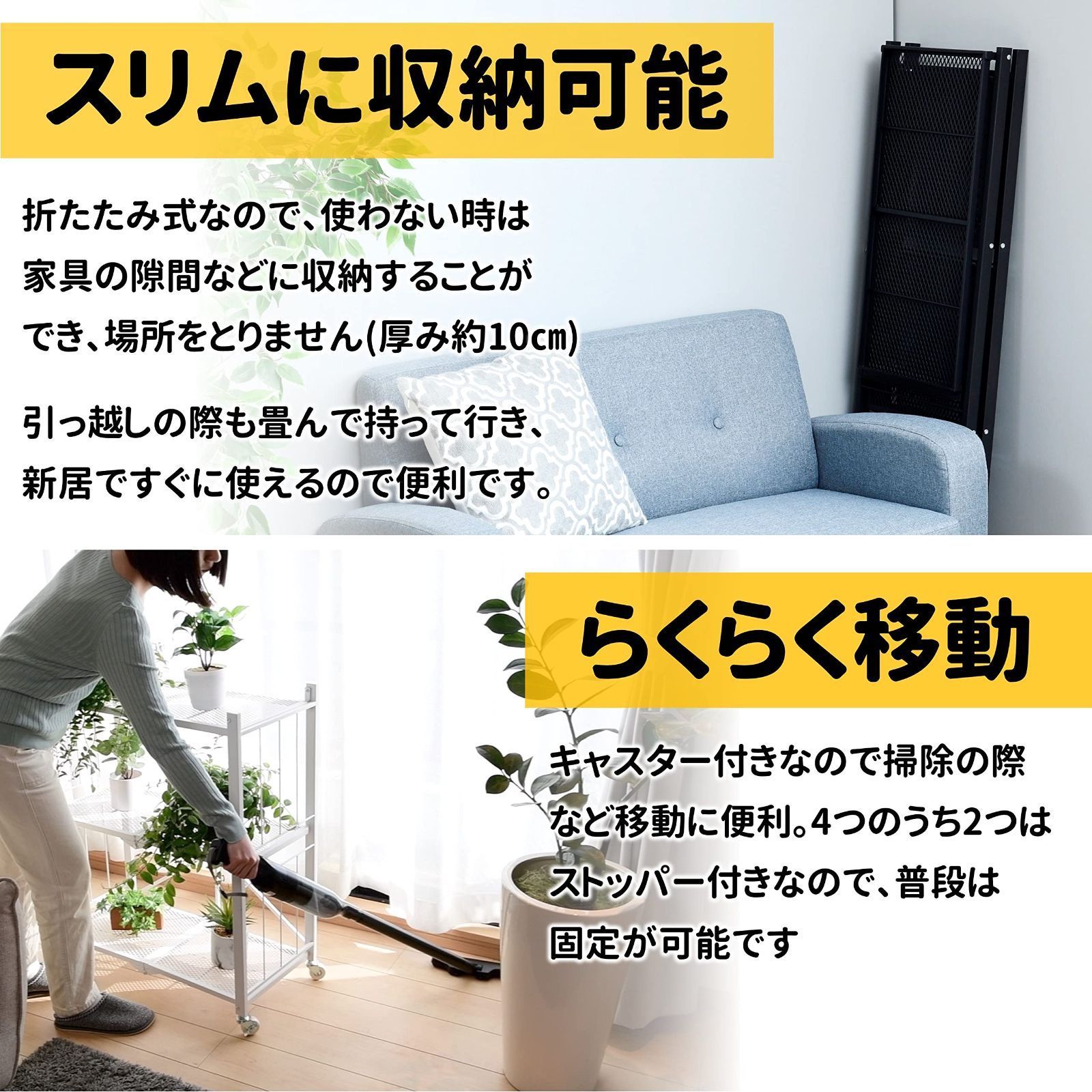 特価商品】LIS-4(BK) ブラック シェルフ 棚 幅71.5×奥行37×高さ124㎝ 4