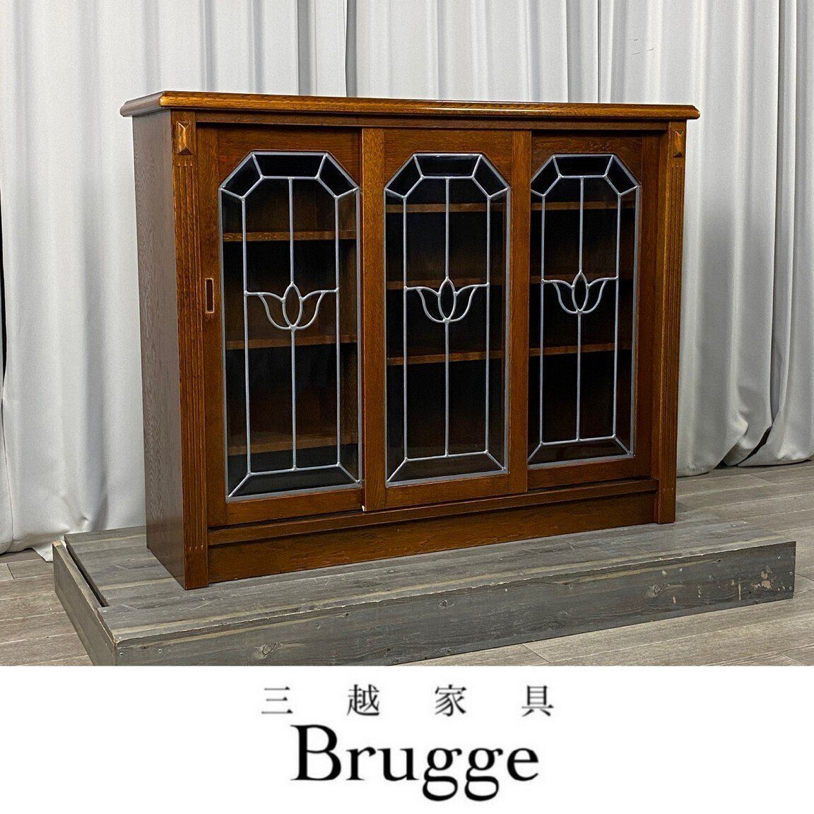 三越家具『ブルージュ』ステンドグラスキャビネット ◯三越家具 Brugge