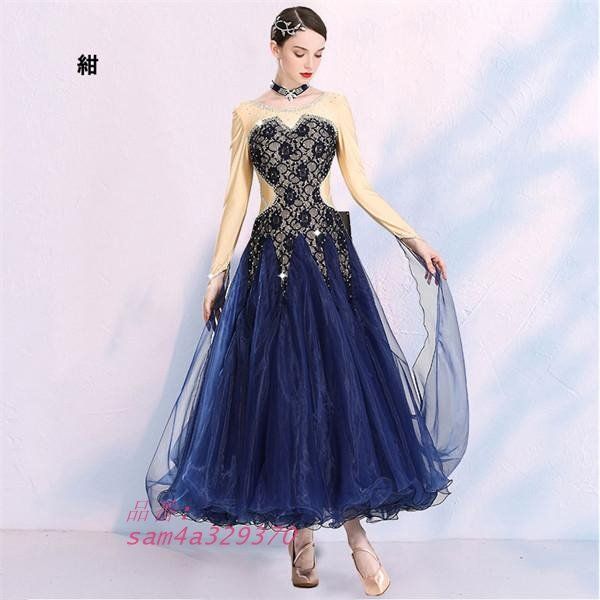 ワルツダンス ダンス発表会