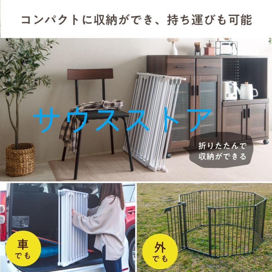 最新改良版