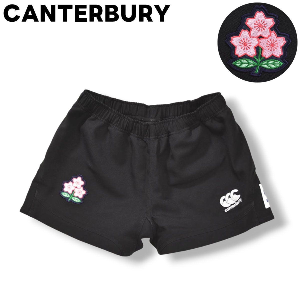 カンタベリー CANTERBURY ラグビー 日本代表 ショーツ ショート