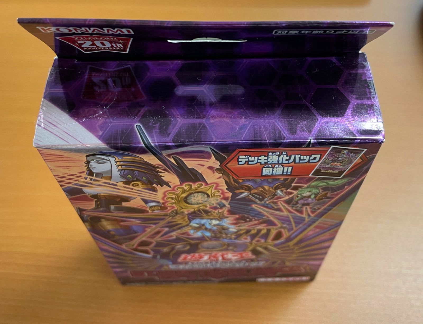 未開封】リバース・オブ・シャドール 遊戯王デュエルモンスターズ