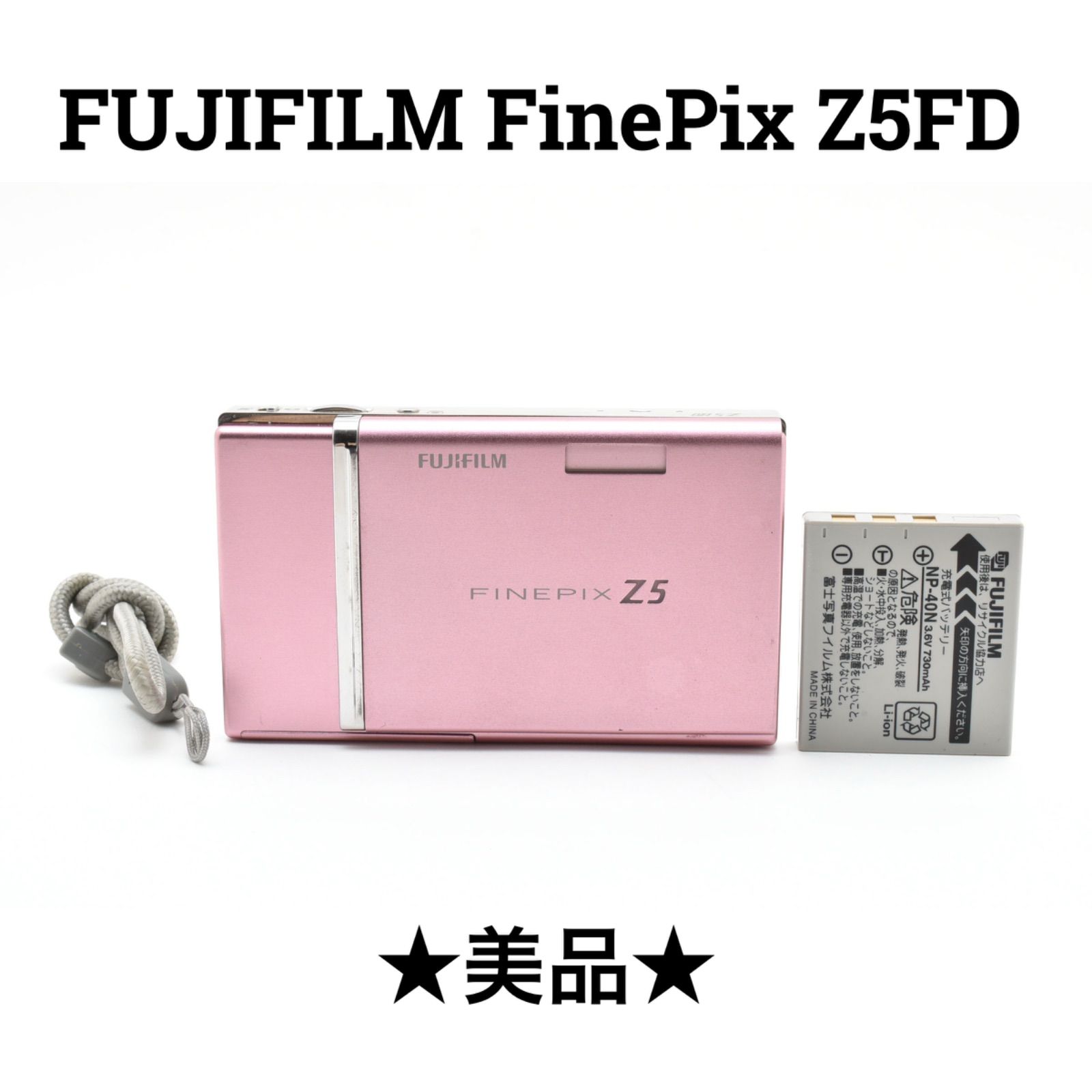 フジフィルム FUJIFILM FinePix Z5fd ピンク 2026年最新】Yahoo 