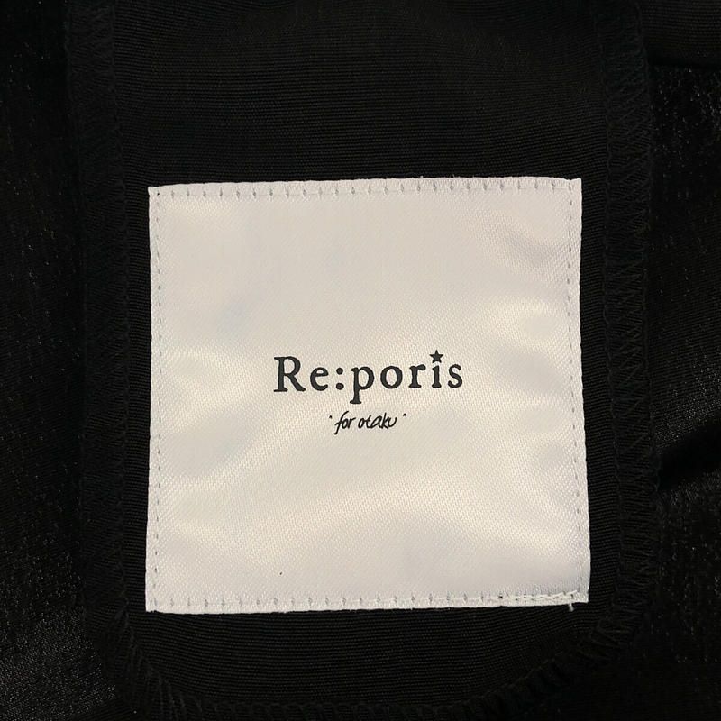 Re:poris レポリス gather blouse ギャザーブラウス gather blouse | ギャザーブラウス – Nos class