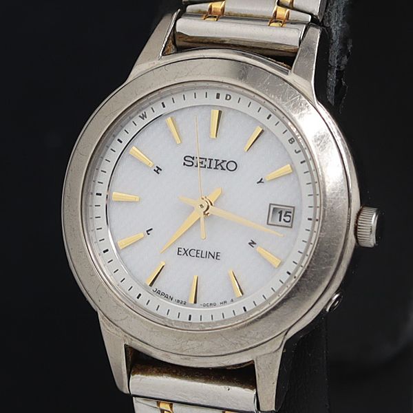 セイコー エクセリーヌ 1B22-0BJ0 電波ソーラー チタン シルバー文字盤