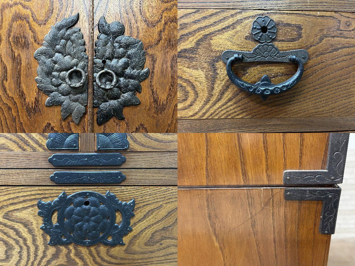 岩谷堂 和箪笥 着物 整理 タンス チェスト クローゼット 南部