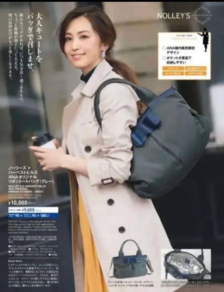 あれページ Amazon.co.jp: ALZYFZ 2個 ABS スピードセンサー up！ WHT003858A