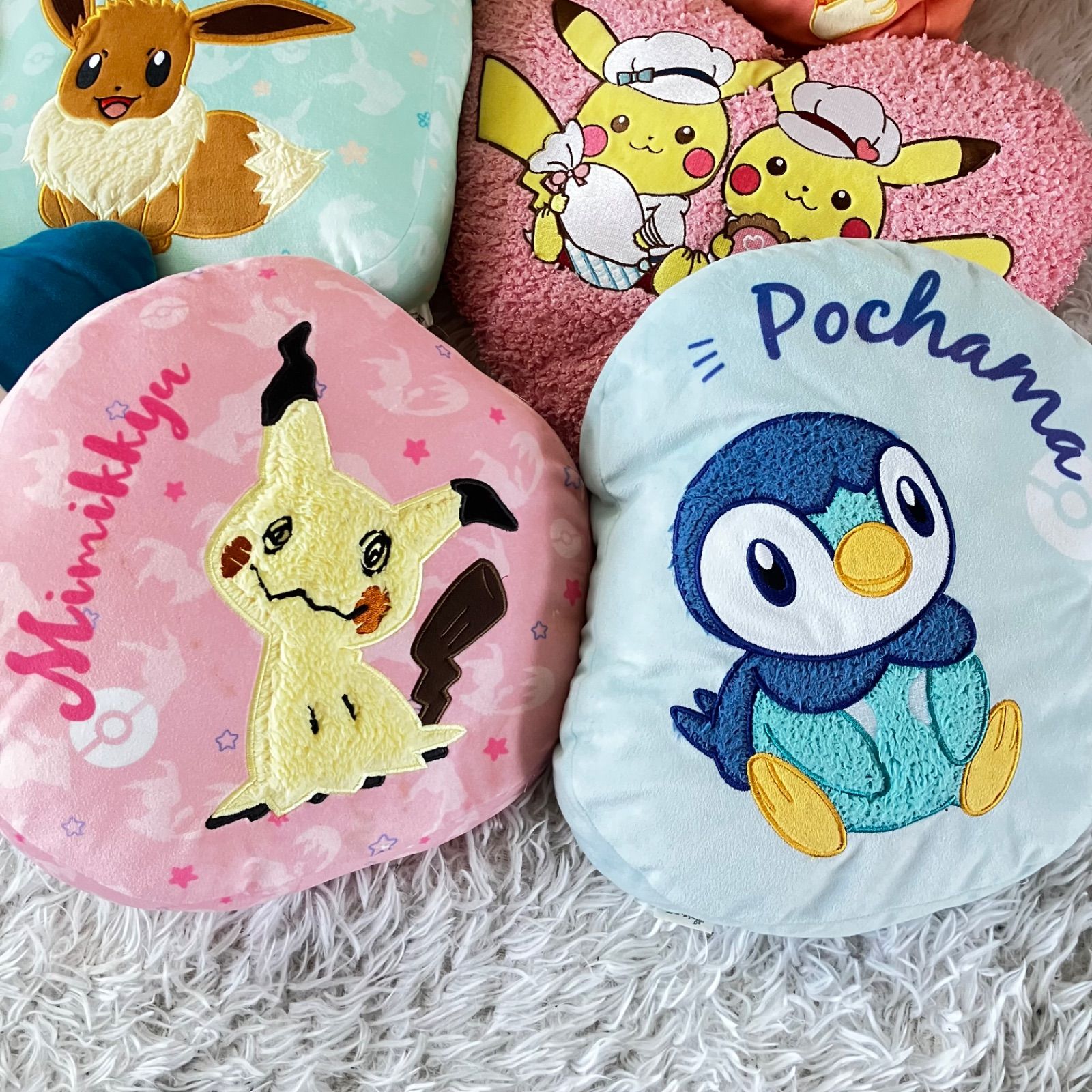 ポケモンセンターオンライン イーブイのしっぽ クッション にぼし様専用】イーブイのしっぽ クッション - メルカリ