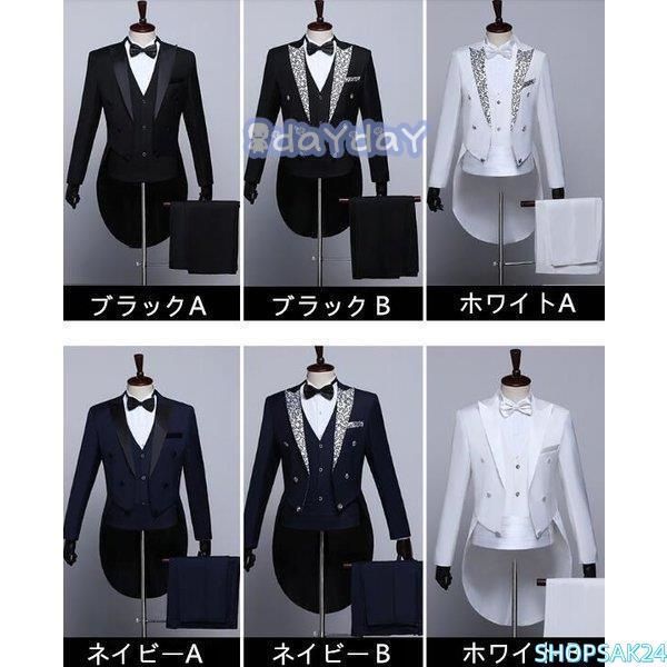 タキシード メンズスーツセット 燕尾服 男性 5点セット スリム フォーマル 結婚式 演奏会 司会685 WWW_NOITHATQUANGTHANH_NET