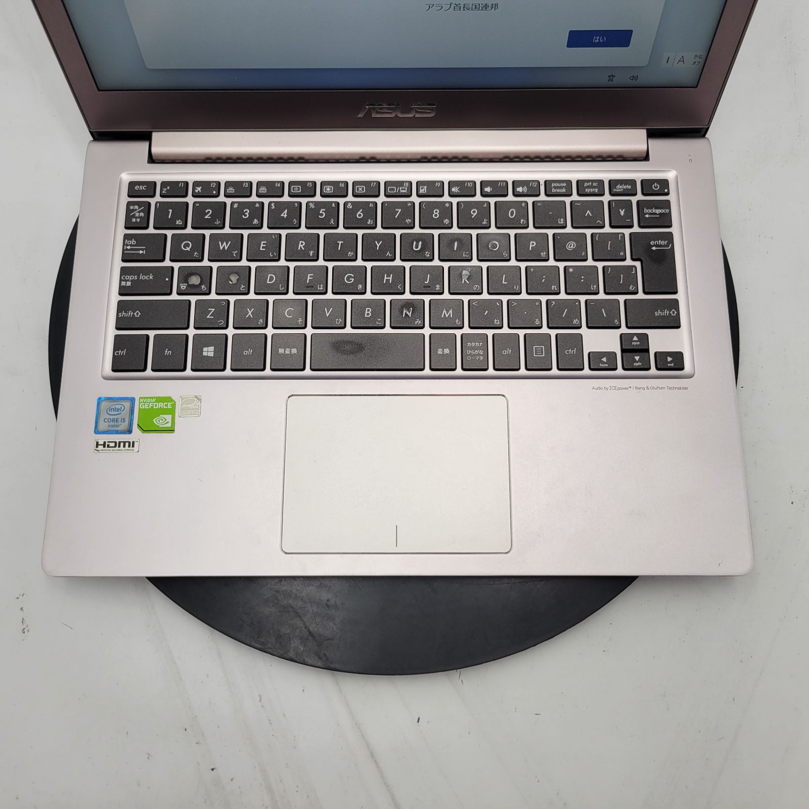 Asus Zenbook ジャンク Yahoo!オークション -「zenbook ジャンク」(パソコン) の落札