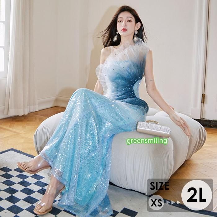 【値下げ】ドレスプロダクション　カラードレス　テラコッタ　Sサイズ　W220TE ドレスプロダクション カラードレス テラコッタ Sサイズ W220TE