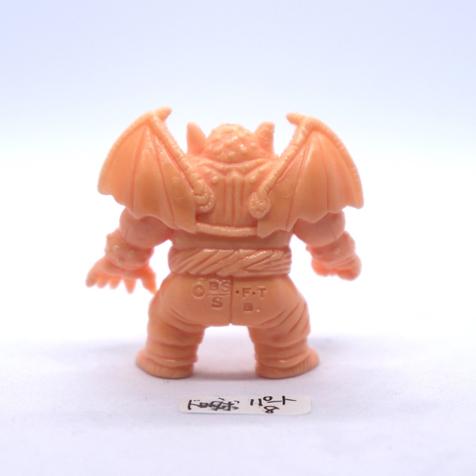 【はこぽす対応商品】 ドロダボ ドラ消し パート8 / ドラゴンボール消しゴム - メルカリ クリアファイル