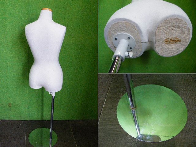 全国迅速発送で送料無料。 ReBody 婦人トルソー ニット張り レディース ７号サイズ FRPボディ F-544 【BIG SALE！】