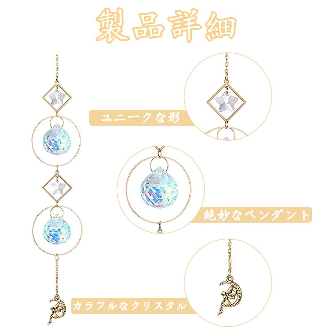 装飾品 ぶら下げペンダント