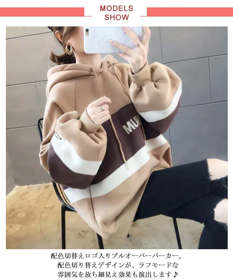 美品　オーラリー　綿100%スウェットパーカー　ベージュ　フード付き　レディース 美品 オーラリー 綿100%スウェットパーカー ベージュ フード付き