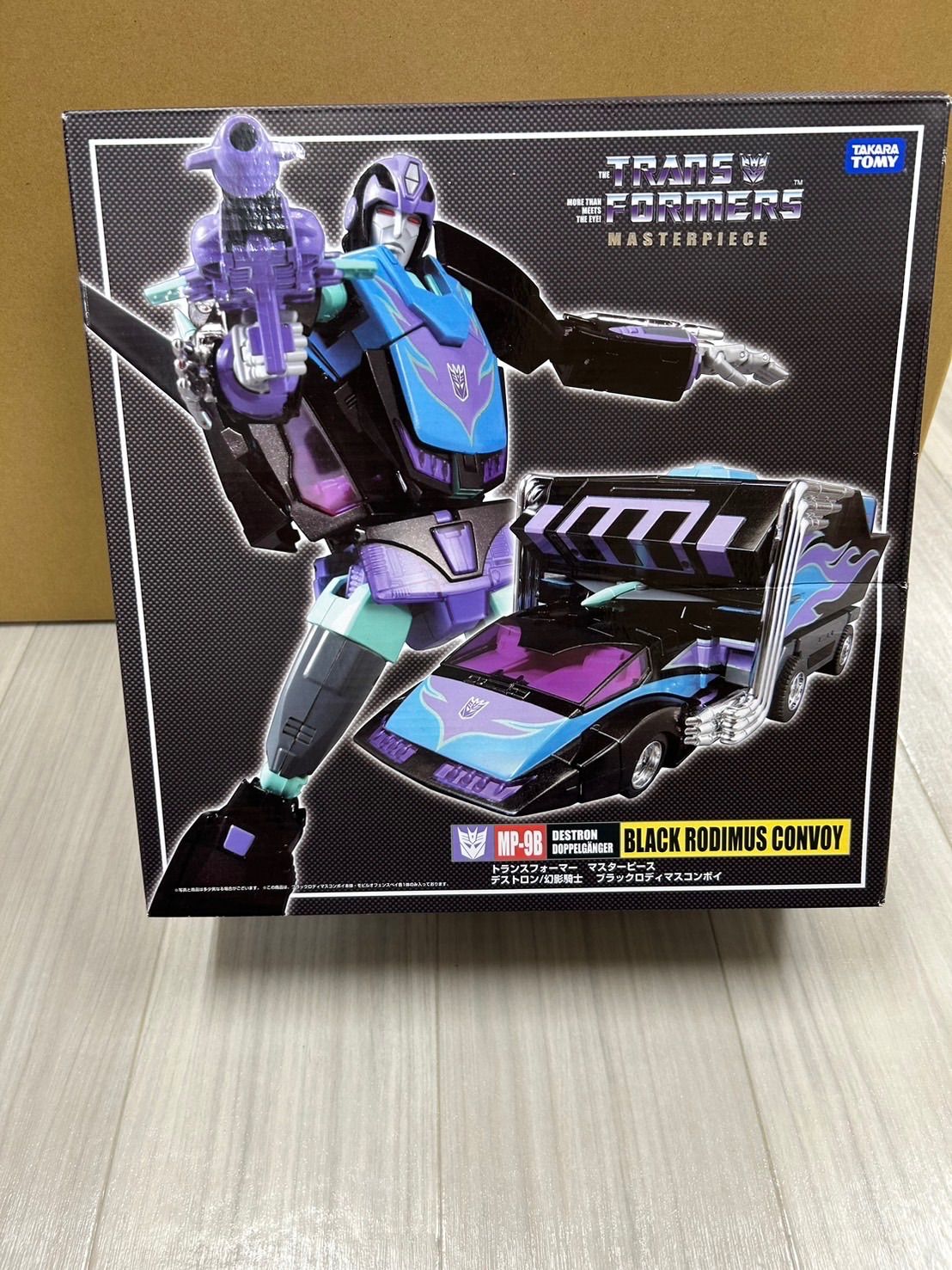 トランスフォーマー マスターピース MP-9B ブラックロディマスコンボイ 