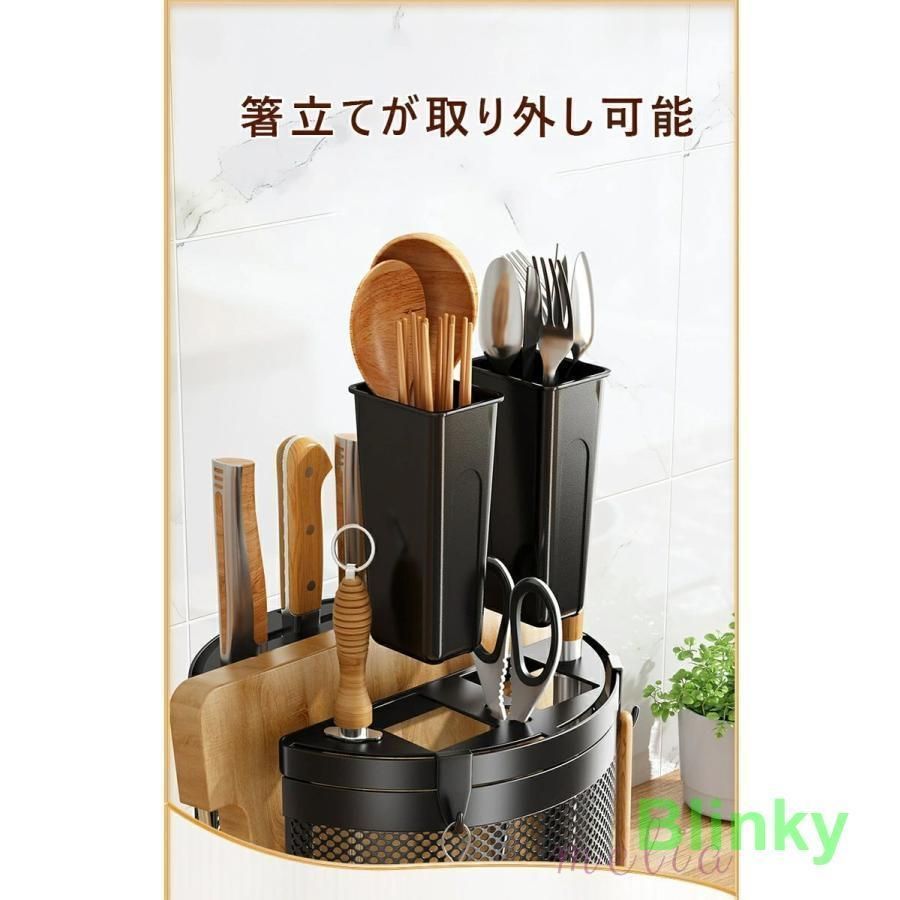 水切 カトラリー