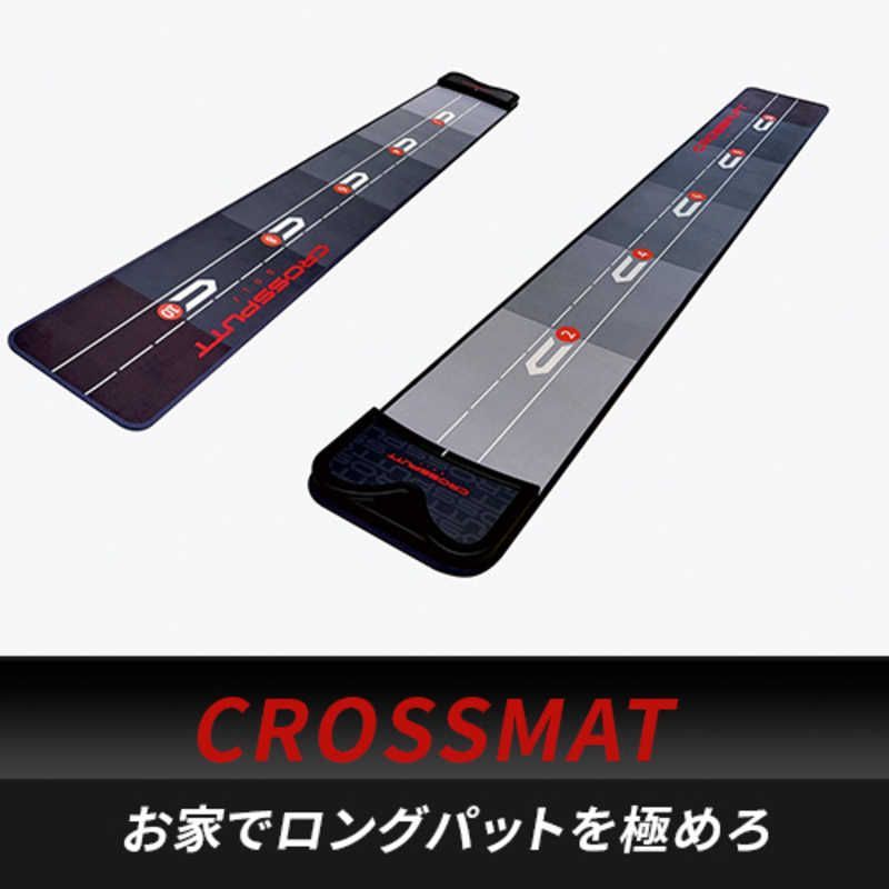 送料無料 ♥ 未開梱 CROSSPUTT ゴルフ用品 Putting Mat|クロスパット パッティングマット a01-000088