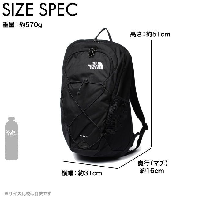 新品未使用】ノースフェイス THE NORTH FACE リュック RODEY 27L 3KVC