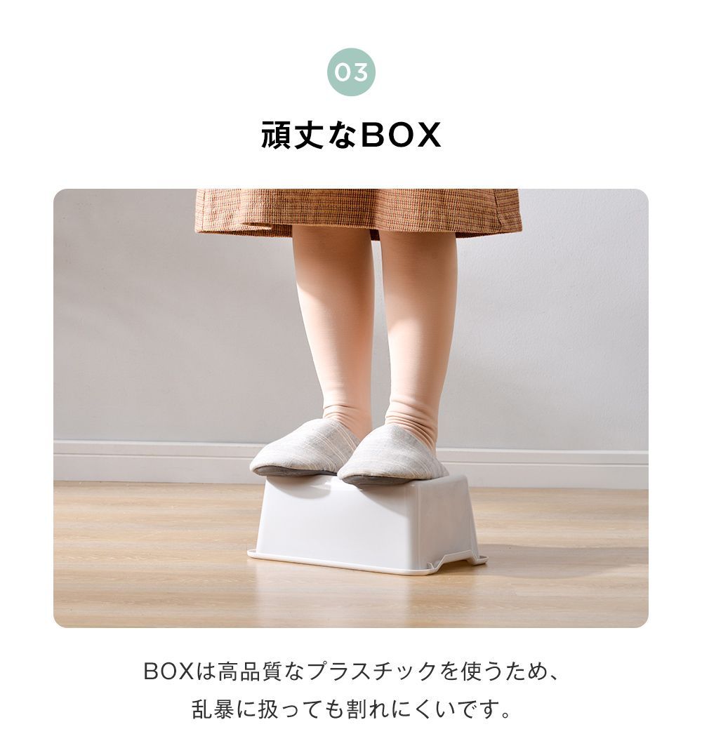 収納ボックス キッズ収納