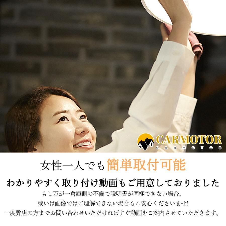 12畳 キッ