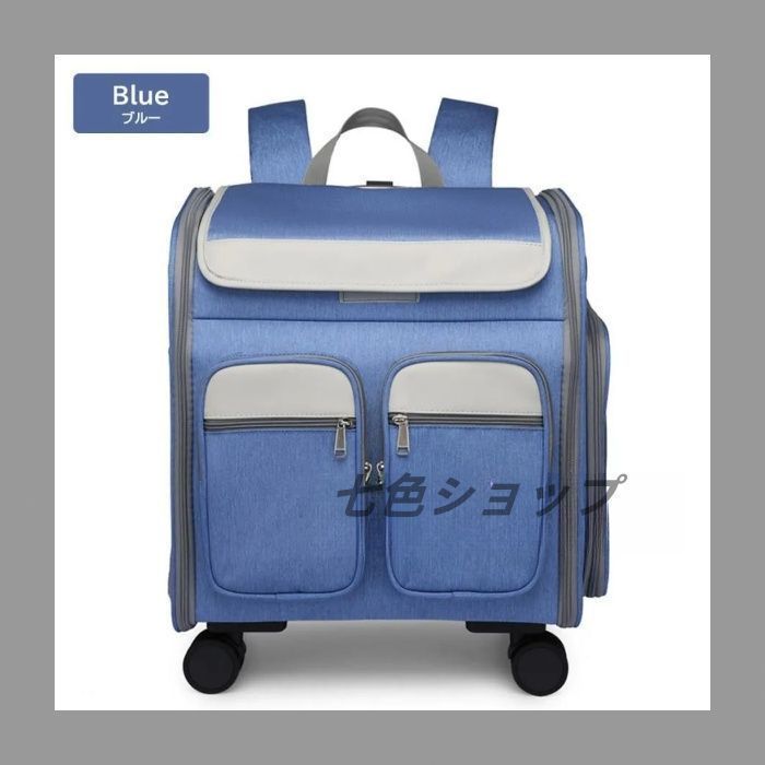 ペットキャリー リュック 犬 小型犬 中型犬 猫 犬 バッグ キャスター付き 持ち手 キャリー カート 手提げ サイズ 41 30 43 cm