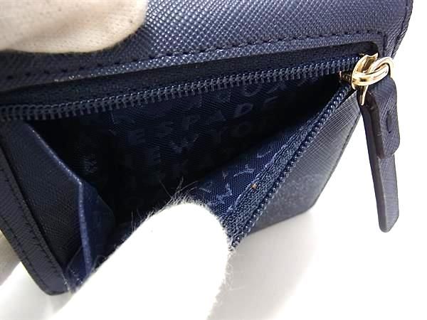 □美品□ kate spade ケイトスペード レザー 二つ折り 財布