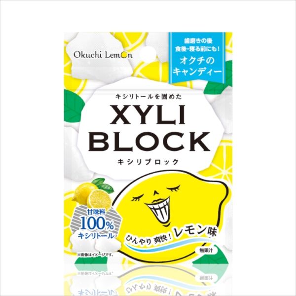 まとめ買い-60点セット キシリブロック オクチレモン ミニ ビタットジャパン マウスウォッシュ