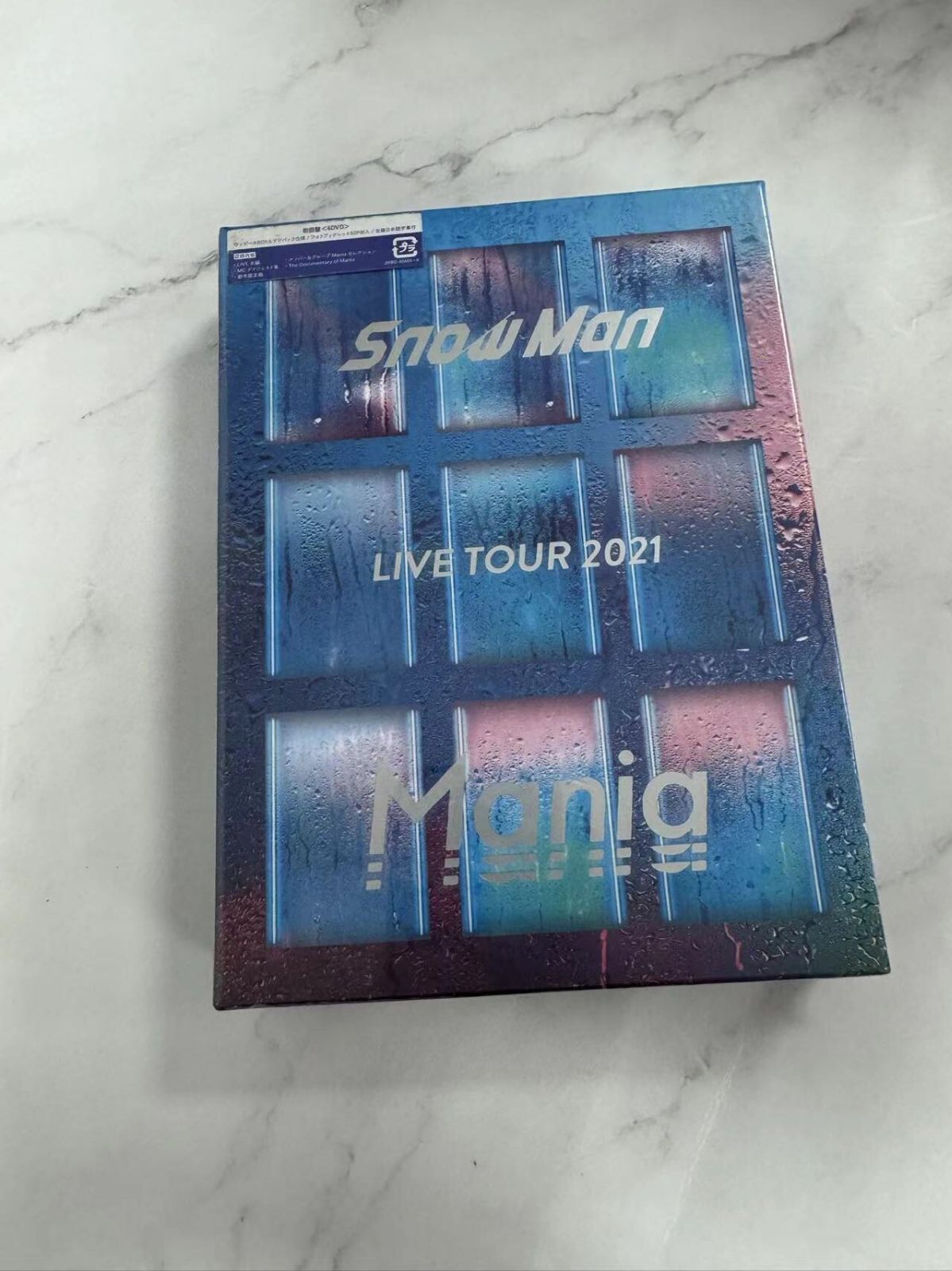 初回盤(4DVD)】Snow Man LIVE TOUR 2021 Mania｜Snow Man｜mu-mo
